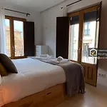 Dona Maria Ii Boutique * سلامنكا